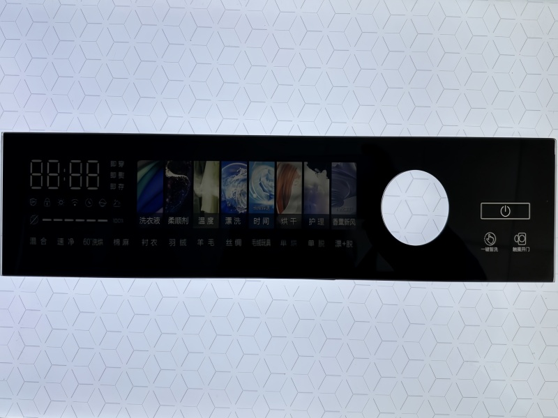 洗衣機(jī)玻璃面板